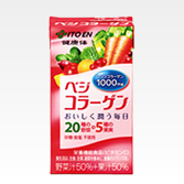 ベジ コラーゲン