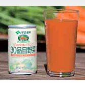 ３０品目野菜ジュース